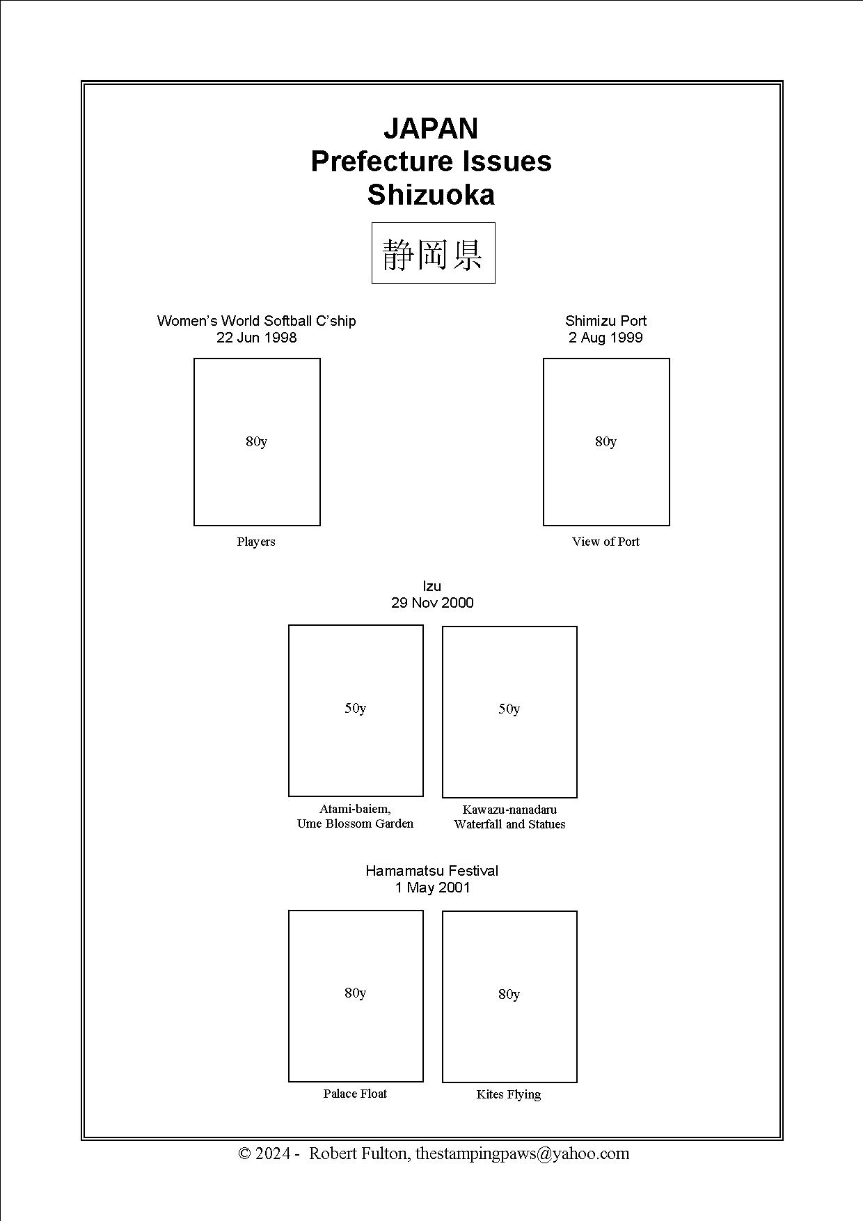 Japan Prefecture Stamp Album