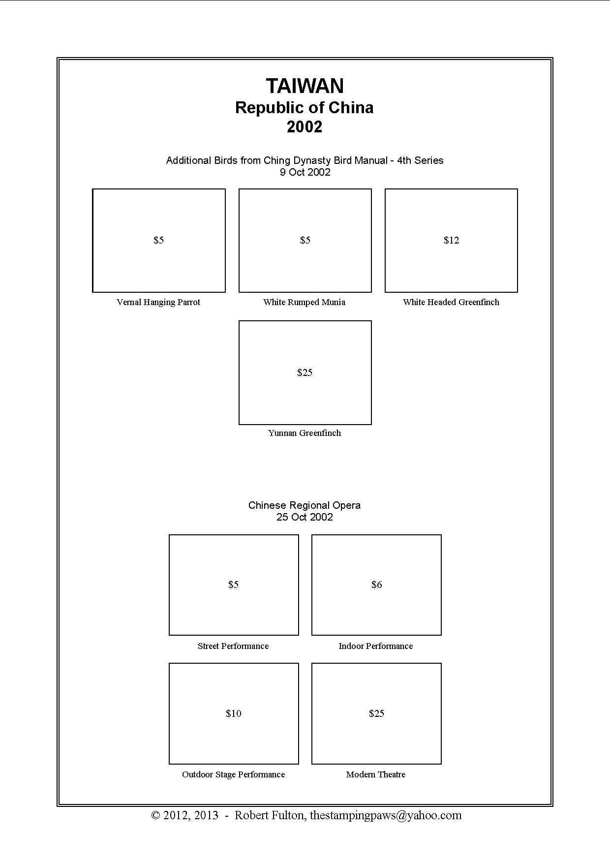Taiwan Stamp Album