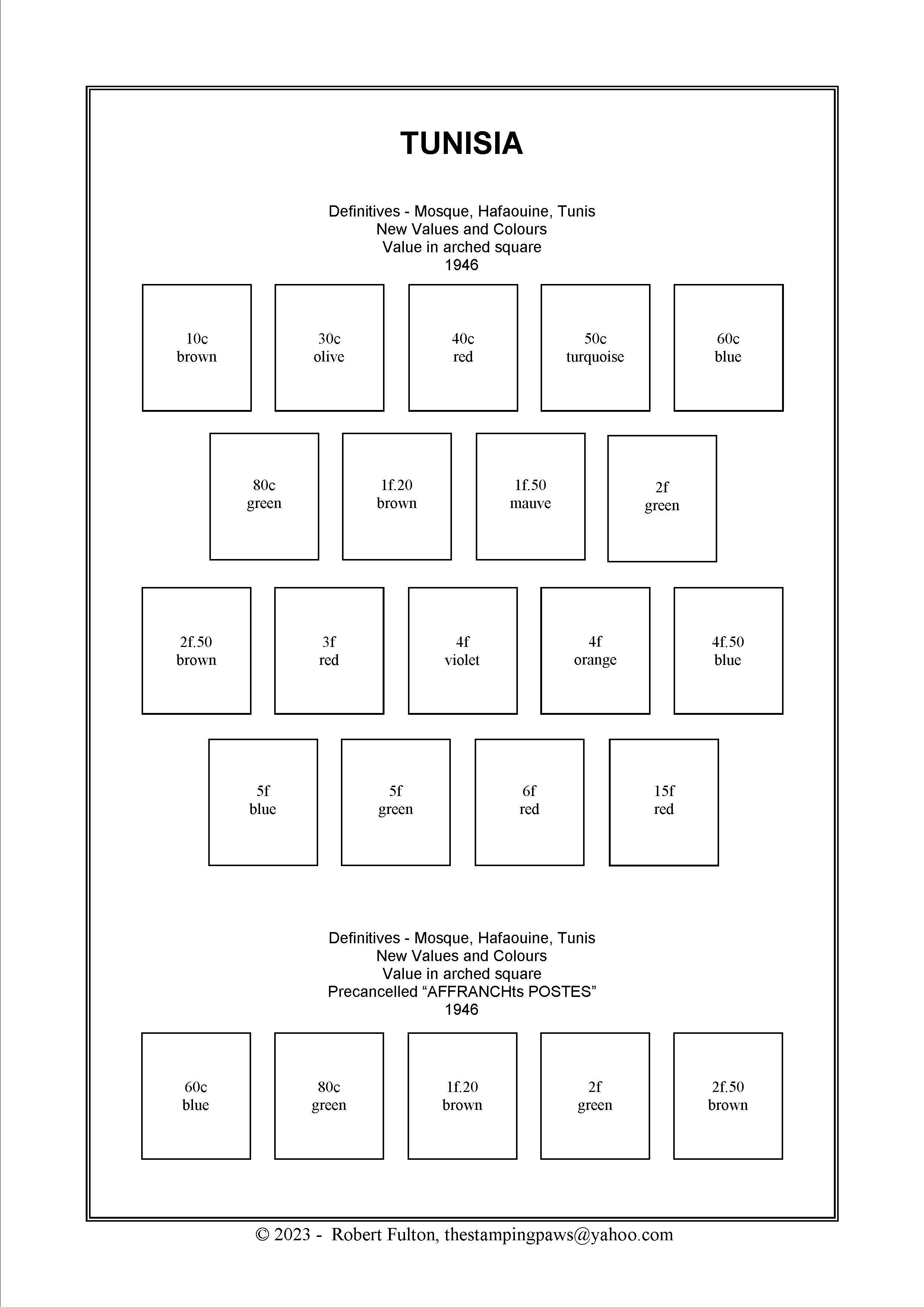 Tunisia Stamp Album